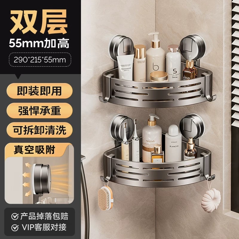 Suction Corner Bathroom Shelf with Hooks, 1 to 3 Tiers photo 2