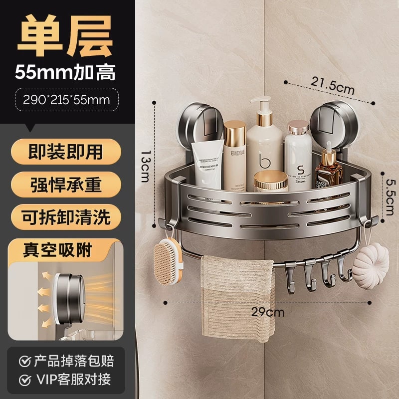Suction Corner Bathroom Shelf with Hooks, 1 to 3 Tiers photo 4