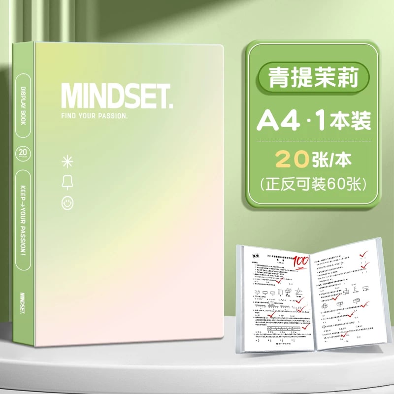 A4 Clear Pocket Display Book photo 2