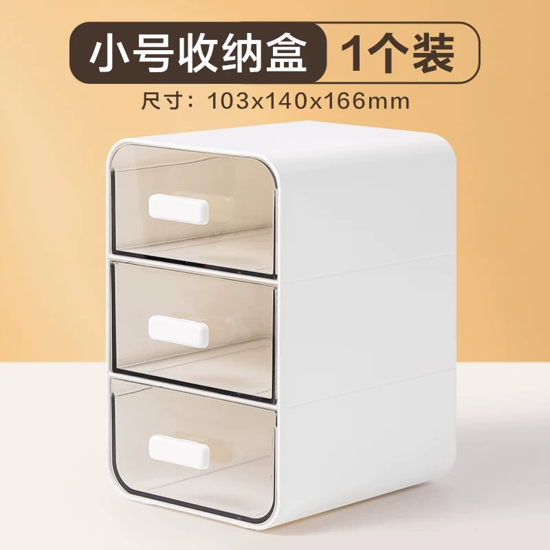 Deli Stackable Desk Drawer Organiser photo 2