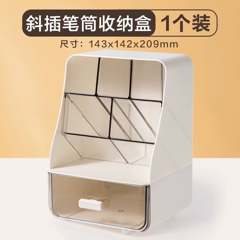 Deli Stackable Desk Drawer Organiser