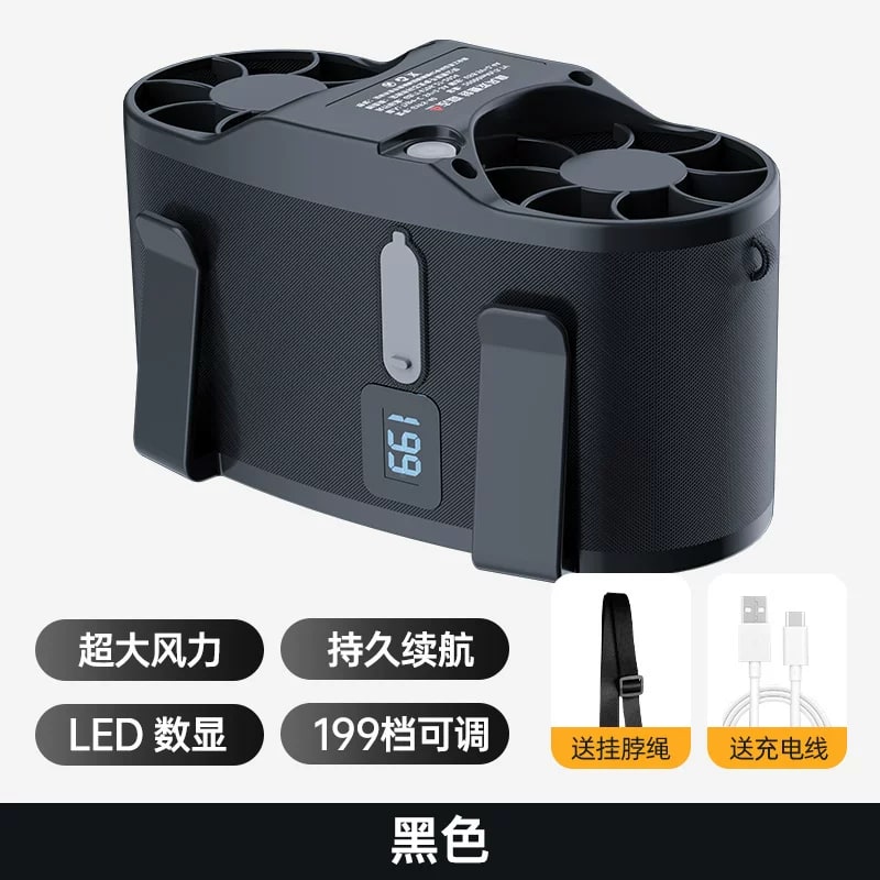 Chigo Waist-Clip Cooling Fan with Long-Life Battery — Electronics on G+ Market