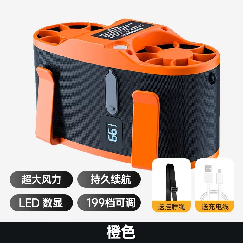 Chigo Waist-Clip Cooling Fan with Long-Life Battery photo 2