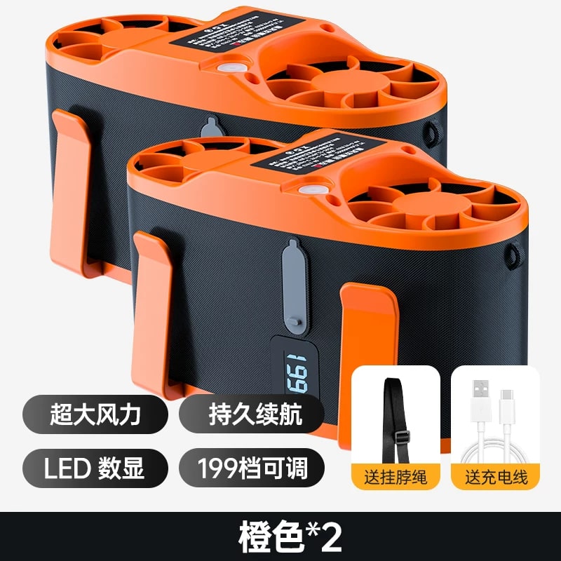 Chigo Waist-Clip Cooling Fan with Long-Life Battery photo 4