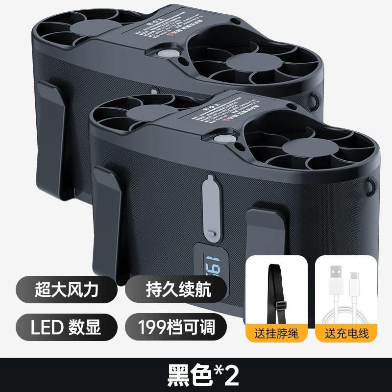 Chigo Waist-Clip Cooling Fan with Long-Life Battery photo 3