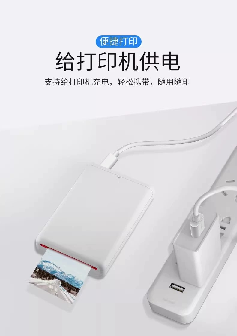 Extra-Long Micro-USB or USB-C Cable photo 2