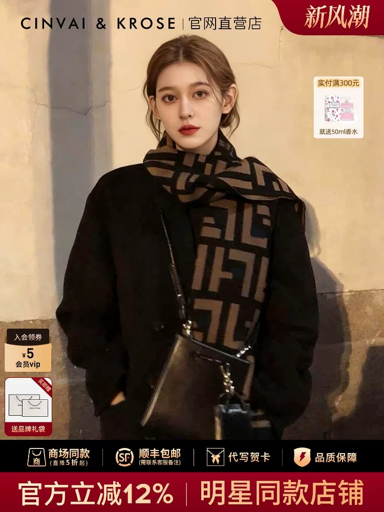 CinvaiKrose Thick Knit Scarf and Shawl photo 2