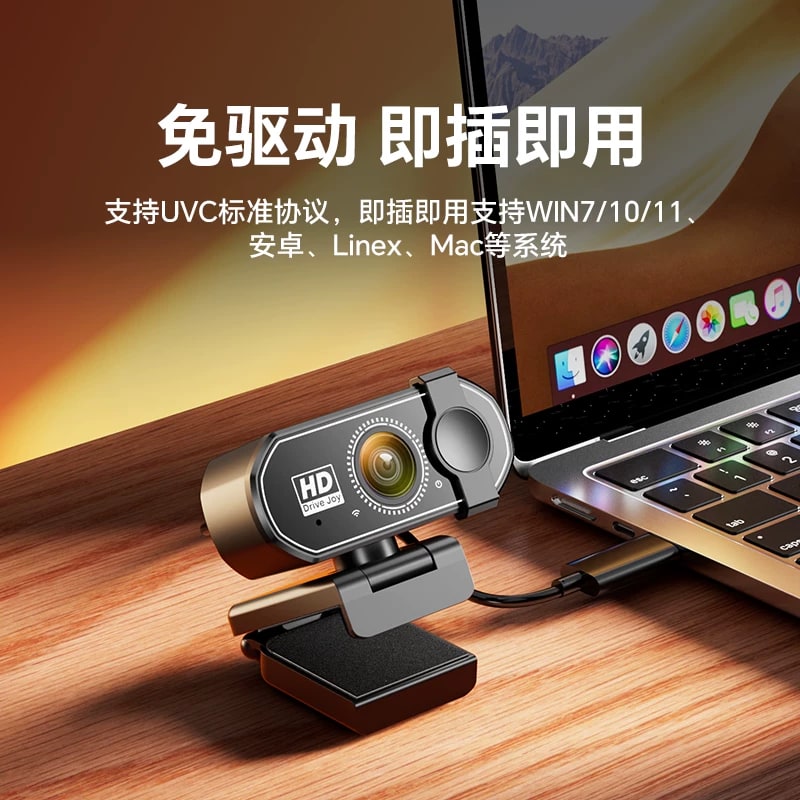 4K USB Webcam with Privacy Cover — Electronics on G+ Market