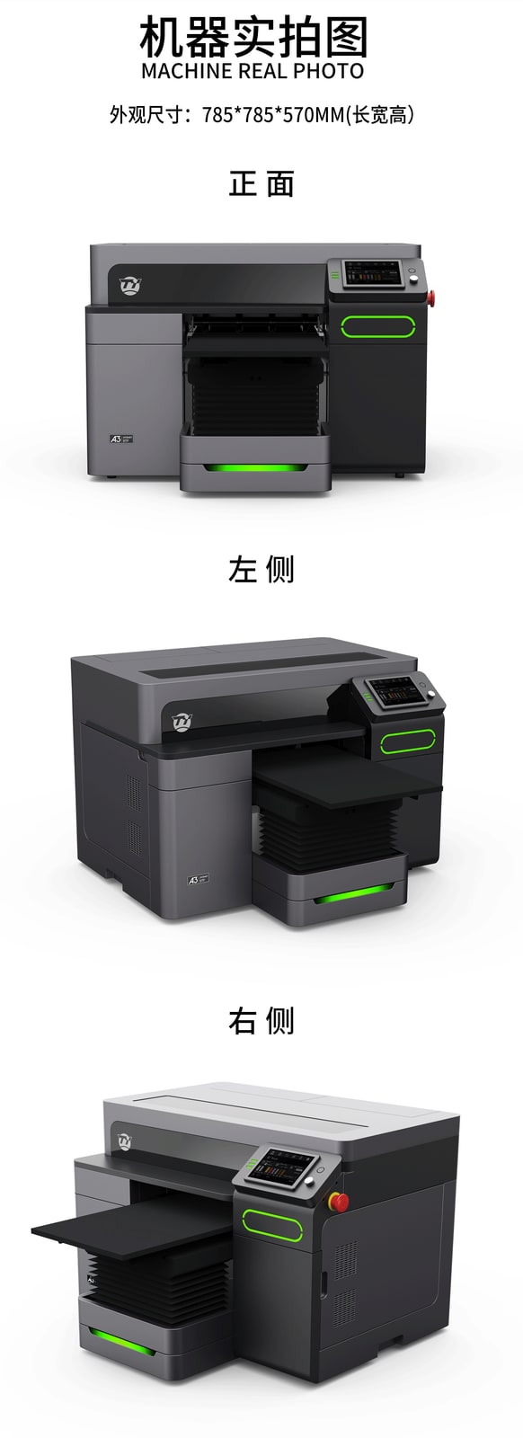 A3 UV Flatbed Custom Printing Service photo 4