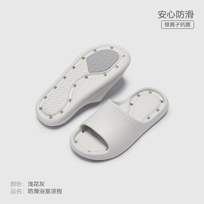 Quick-Drain Non-Slip Bathroom Slides photo 4
