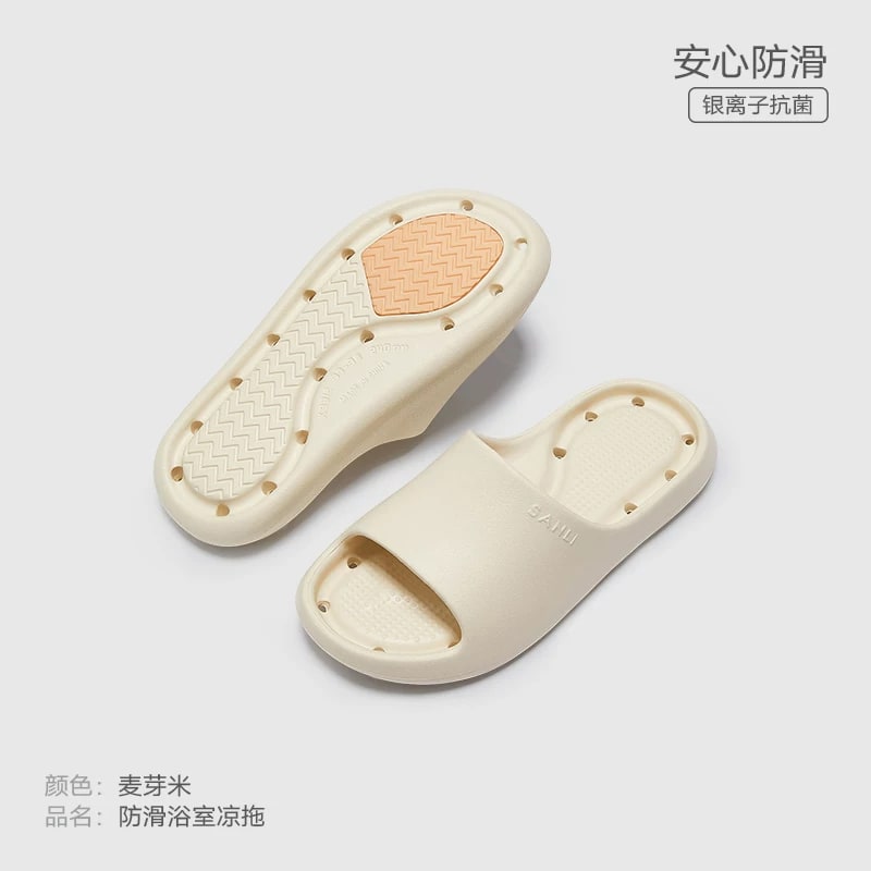 Quick-Drain Non-Slip Bathroom Slides — Fashion on G+ Market
