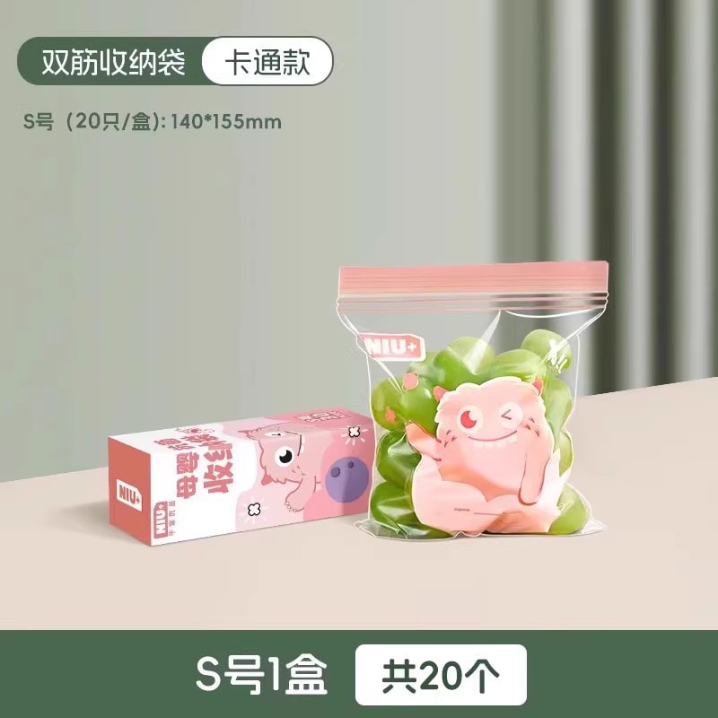 Resealable Baby and Travel Storage Bags — All products on G+ Market