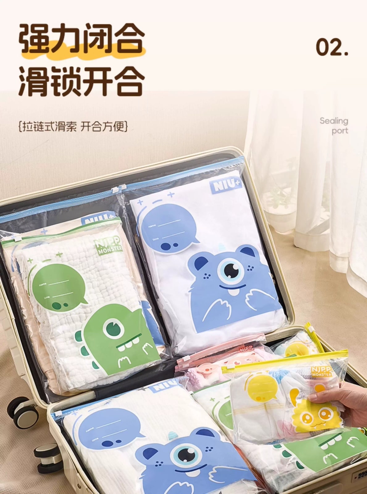 Resealable Baby and Travel Storage Bags photo 2