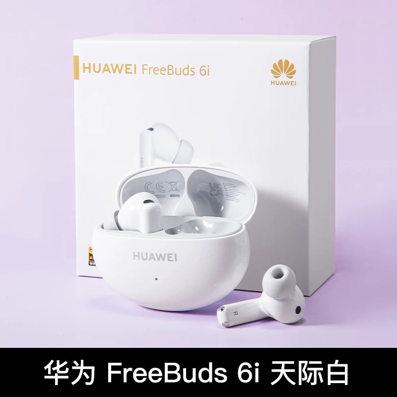 Huawei FreeBuds 6i Active Noise Cancelling Earbuds photo 2