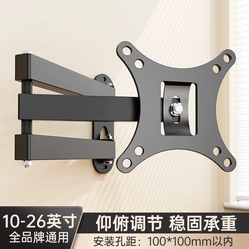 Swivel Wall Mount for Monitors and TVs photo 2
