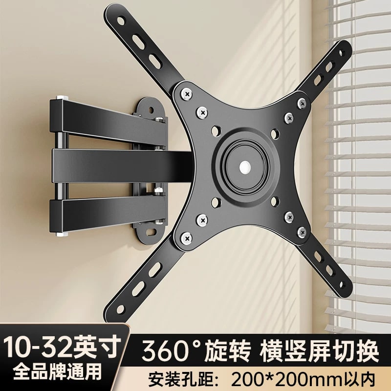 Swivel Wall Mount for Monitors and TVs photo 3
