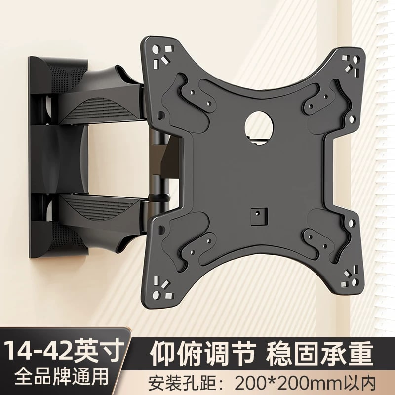 Swivel Wall Mount for Monitors and TVs photo 6