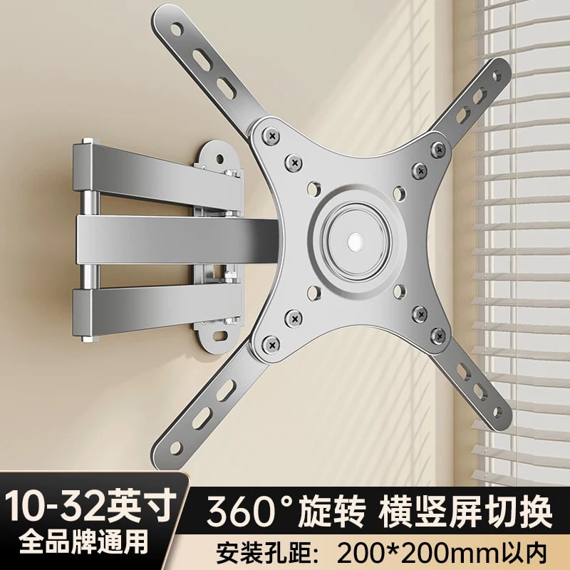 Swivel Wall Mount for Monitors and TVs photo 5