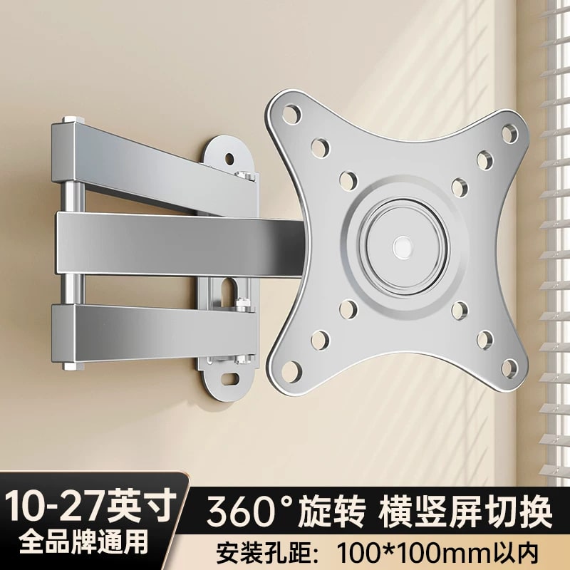 Swivel Wall Mount for Monitors and TVs photo 4