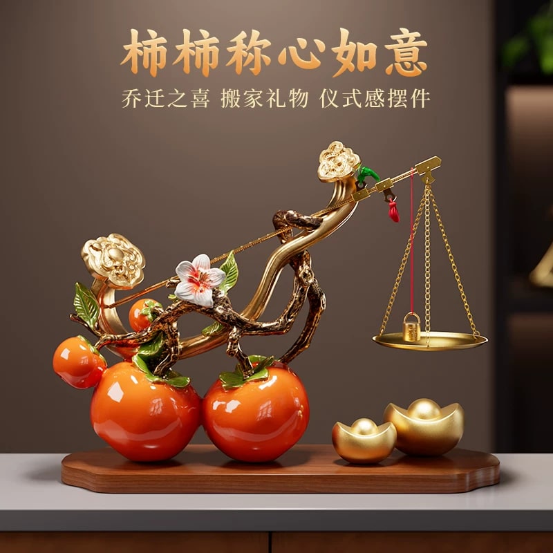 Decorative Persimmon Home Ornament Set photo 6