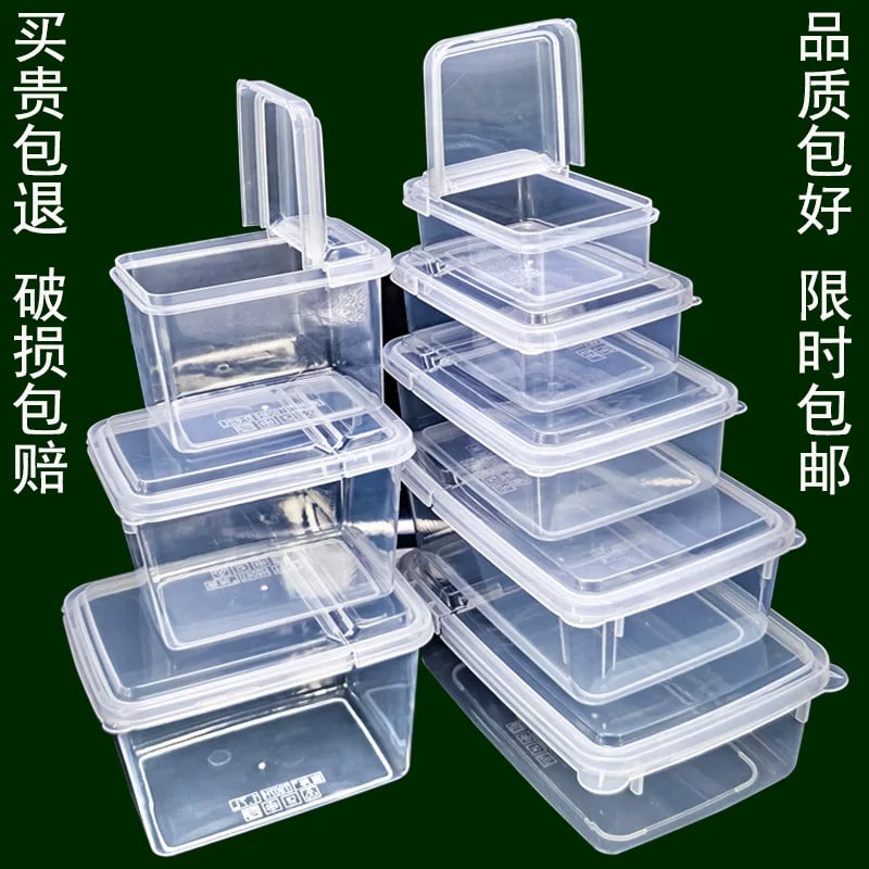 Clear Hinged-Lid Food Storage Container — All products on G+ Market