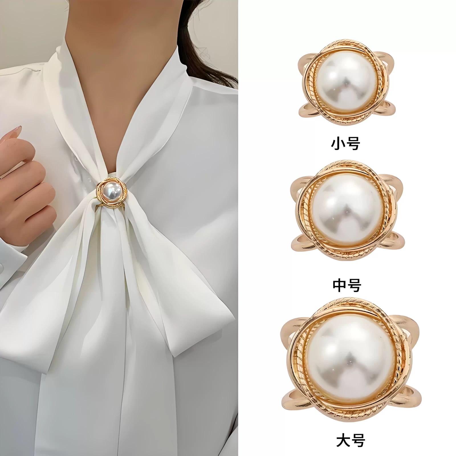Decorative Shirt, Scarf and Waist Ring Clips photo 5