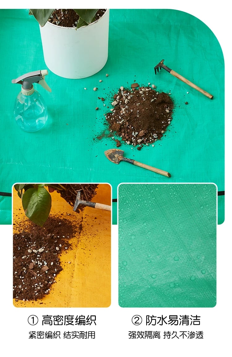 Waterproof Gardening Potting Mat photo 2