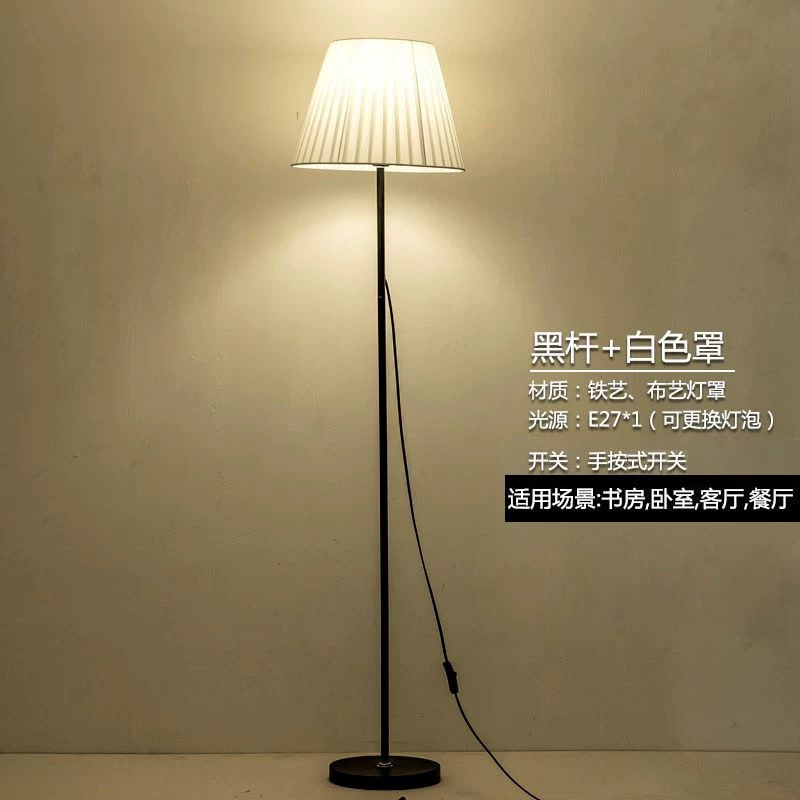 Fabric Shade Floor Lamp with Remote Dimming photo 3