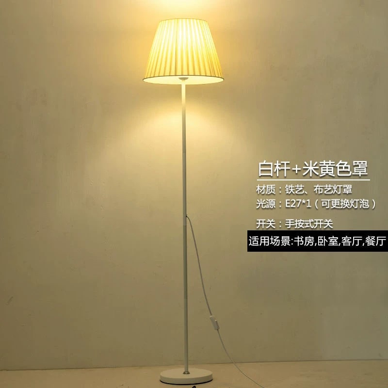 Fabric Shade Floor Lamp with Remote Dimming — Home & Furniture on G+ Market