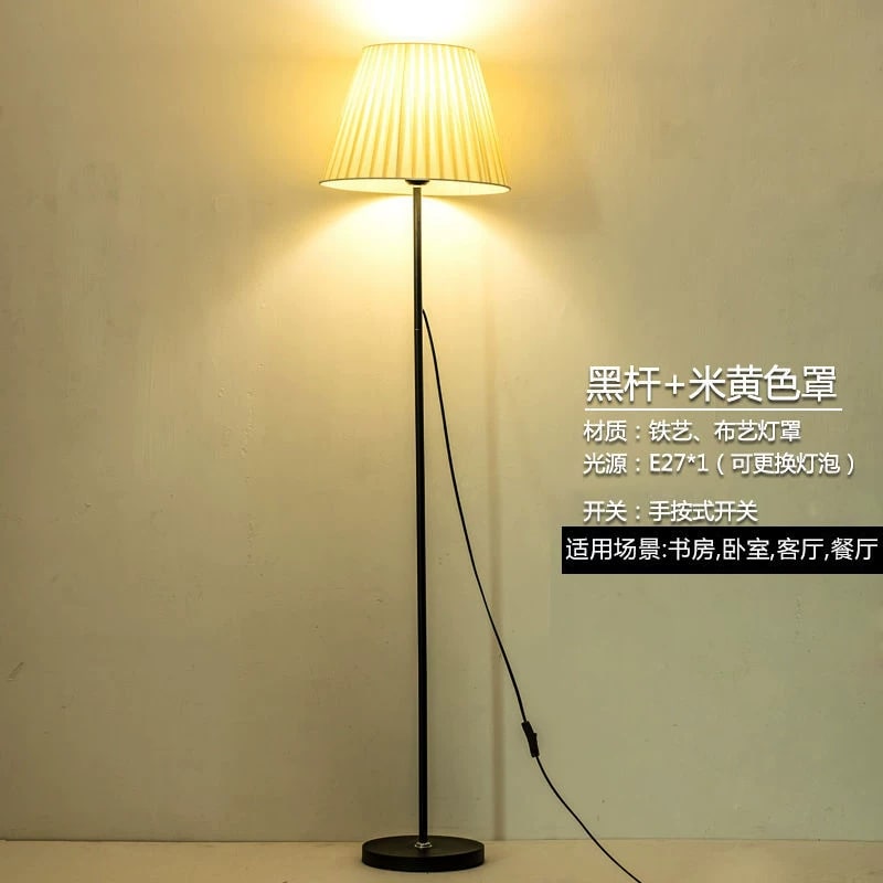 Fabric Shade Floor Lamp with Remote Dimming photo 4