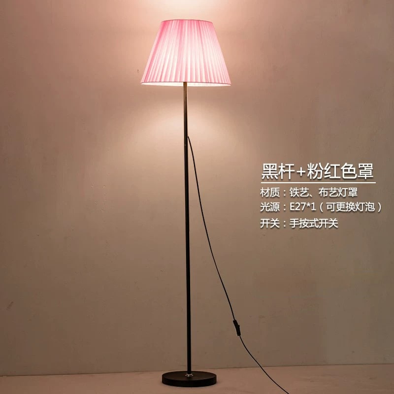 Fabric Shade Floor Lamp with Remote Dimming photo 6