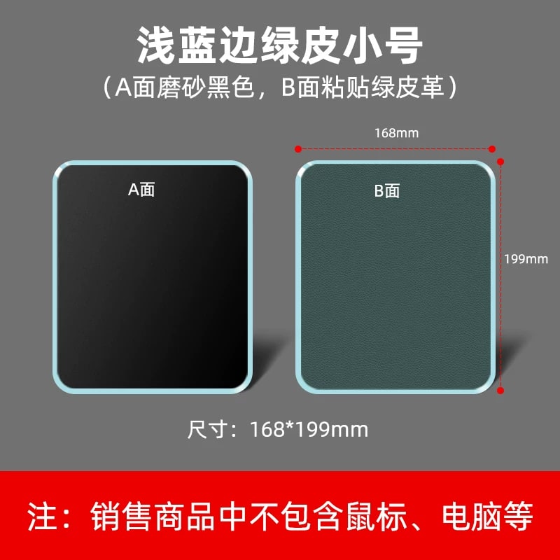 Hard Resin Gaming Mouse Pad, Reversible photo 6