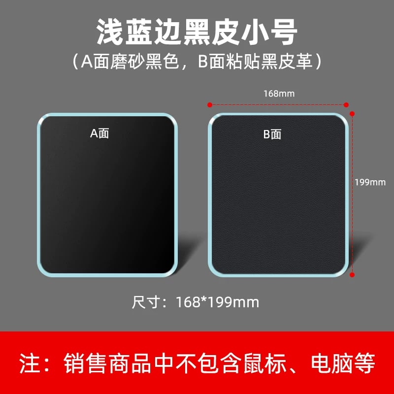 Hard Resin Gaming Mouse Pad, Reversible photo 4