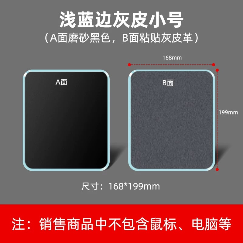 Hard Resin Gaming Mouse Pad, Reversible photo 5