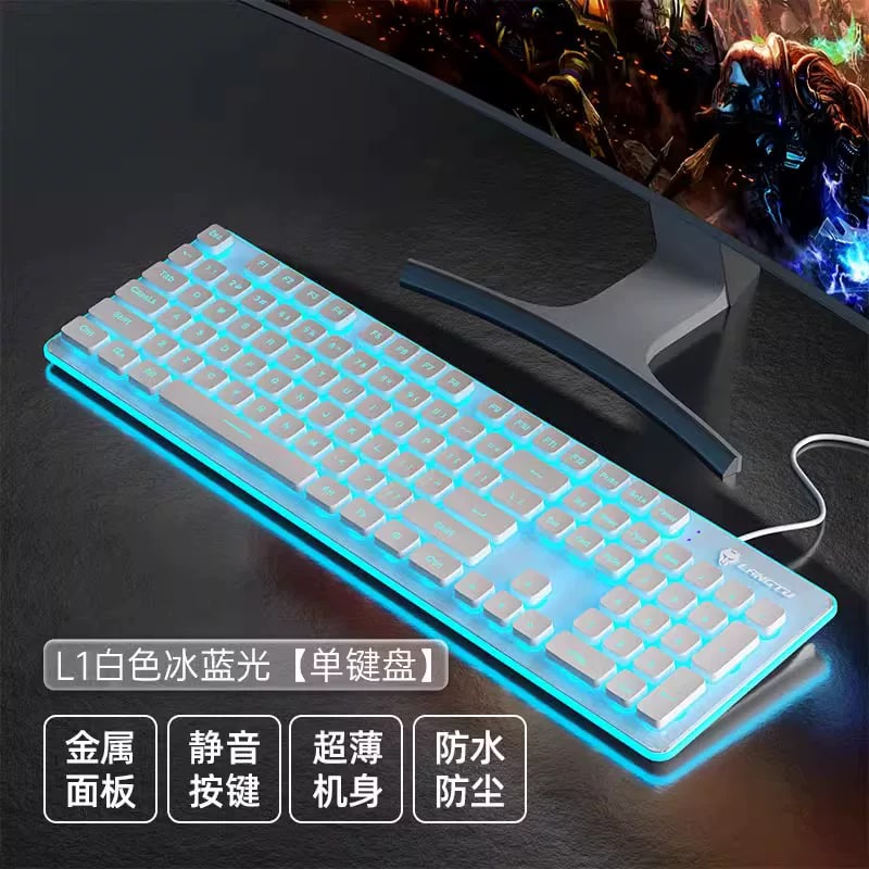LANGTU Silent Keyboard and Mouse Set photo 4