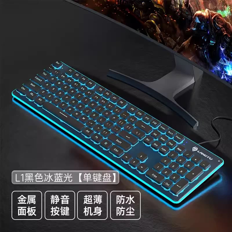 LANGTU Silent Keyboard and Mouse Set photo 2