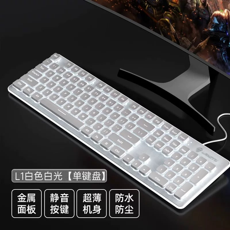 LANGTU Silent Keyboard and Mouse Set photo 3