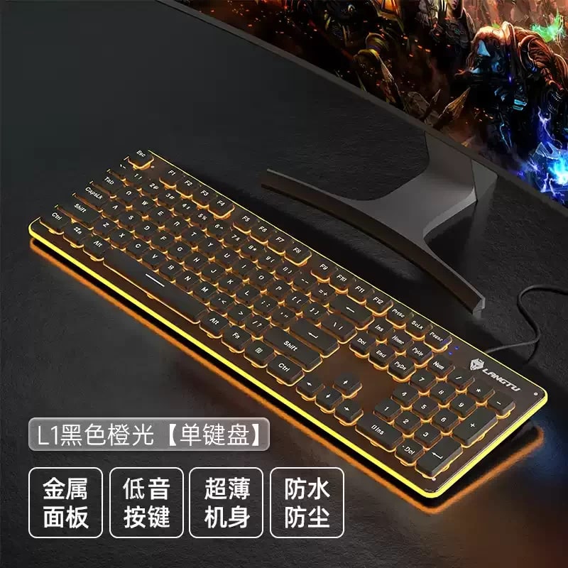LANGTU Silent Keyboard and Mouse Set photo 5