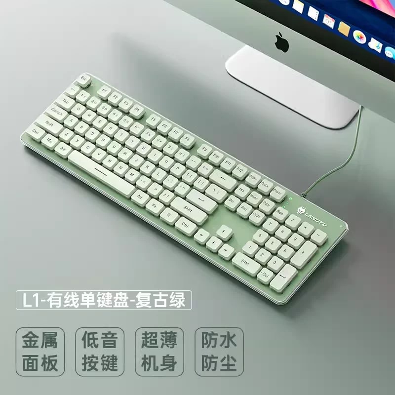 LANGTU Silent Keyboard and Mouse Set photo 6