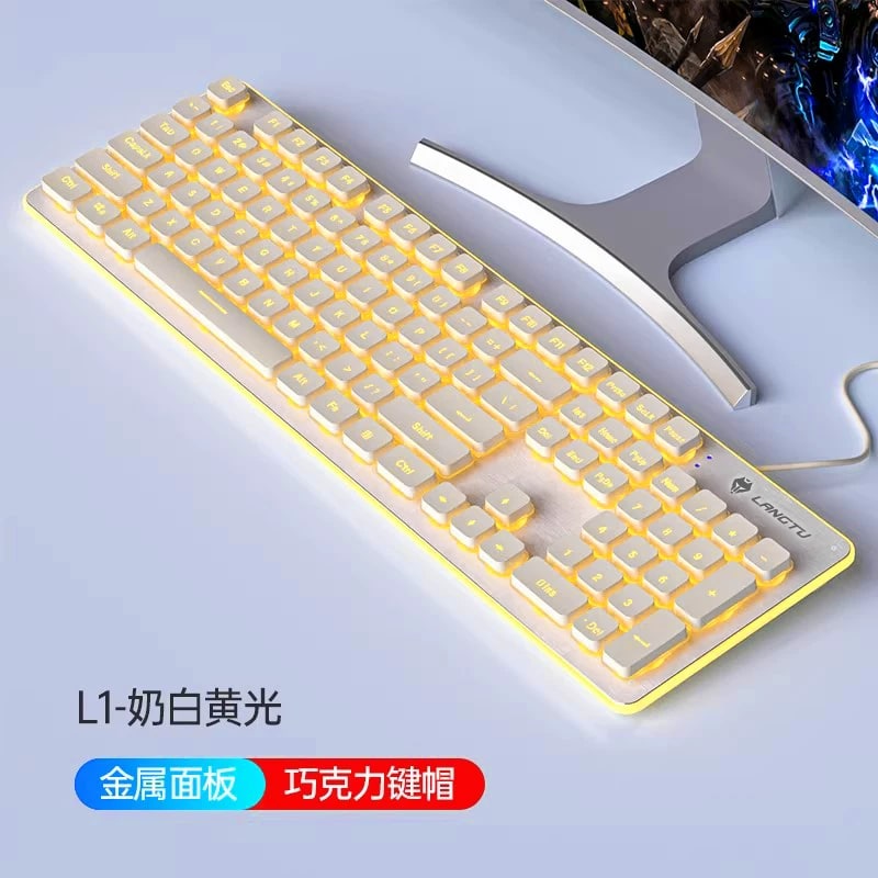 LANGTU Silent Keyboard and Mouse Set — Electronics on G+ Market
