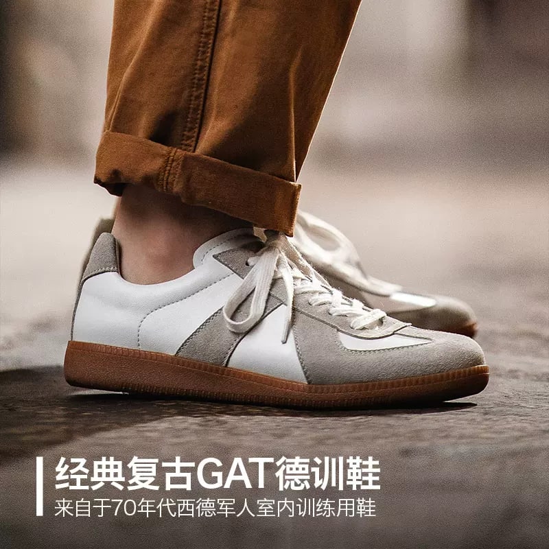 Maden Retro Suede Casual Trainers for Men photo 6