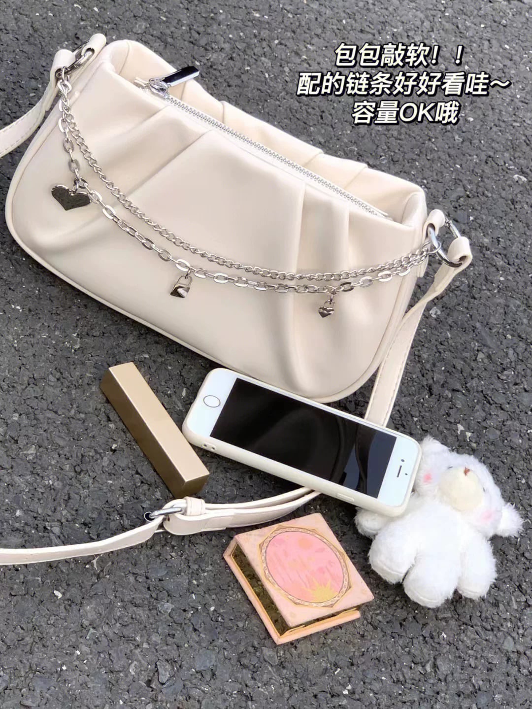 Pleated Cloud Shoulder Bag with Braided Strap photo 6