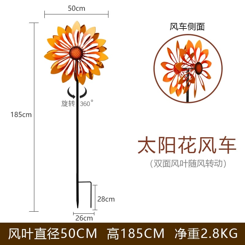 Wrought Iron Garden Windmill Ornament photo 4