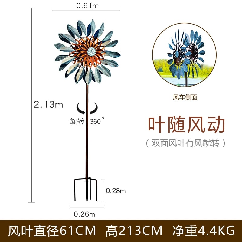 Wrought Iron Garden Windmill Ornament photo 2