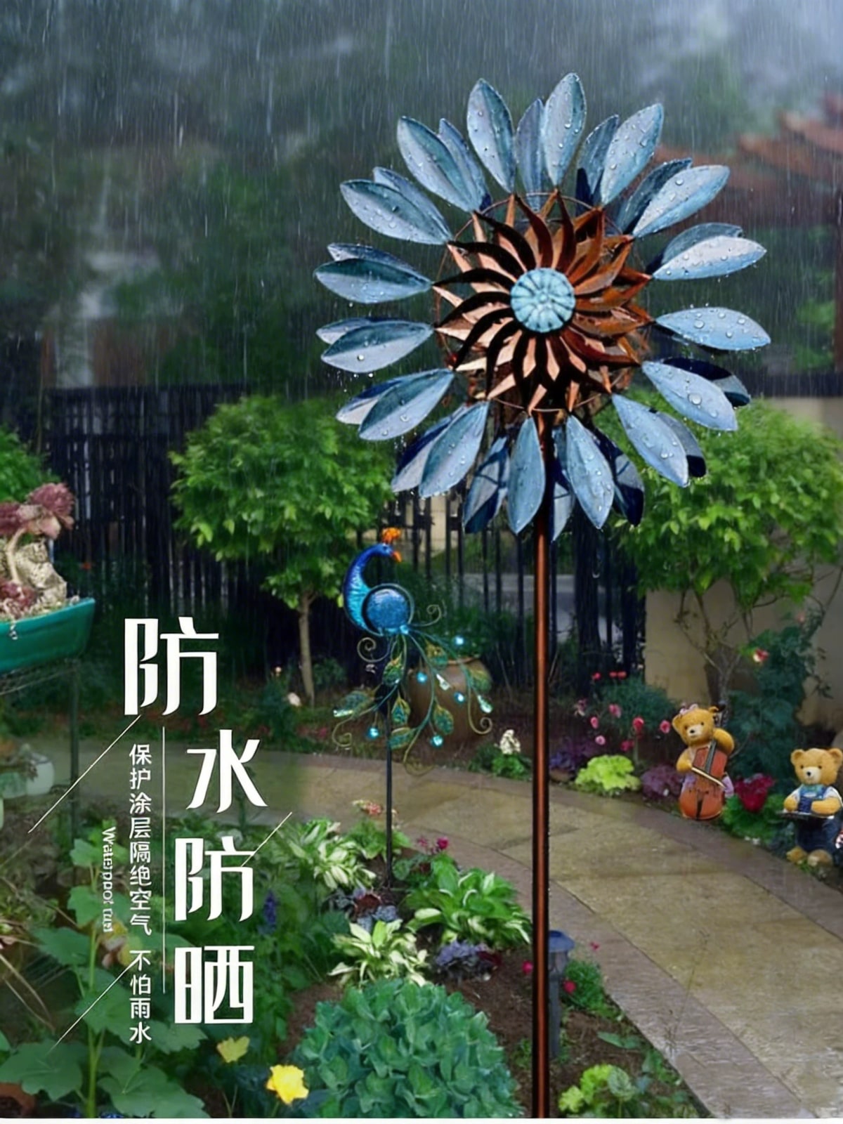 Wrought Iron Garden Windmill Ornament photo 4