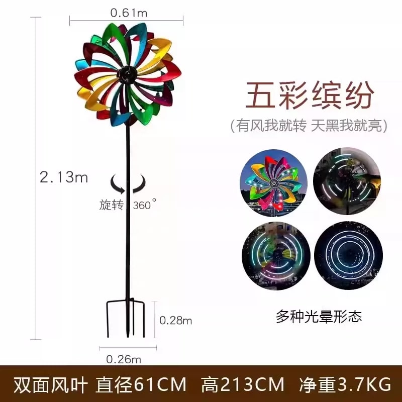 Wrought Iron Garden Windmill Ornament photo 6