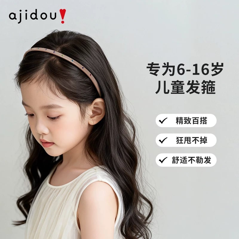 Slim Sparkle Hair Band for Girls photo 6