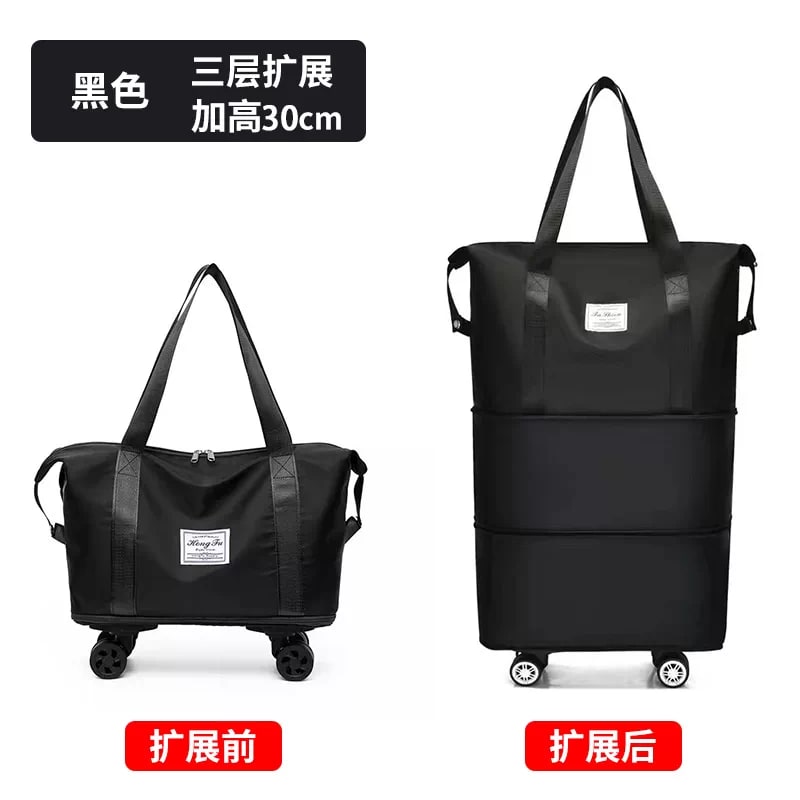 Expandable Wheeled Foldable Travel Bag