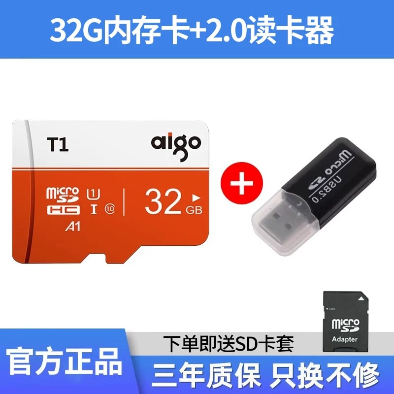 aigo High-Speed microSD Memory Card photo 2