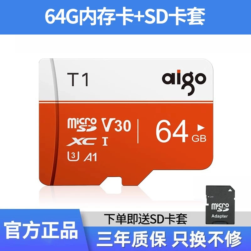 aigo High-Speed microSD Memory Card photo 6